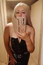 Проститутка Инесса фото мои 100% (31 лет, Нефтеюганск)