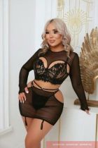 Проститутка Альбина Татарочка (25 лет, Нефтеюганск)