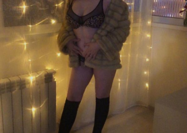 Мила 25 лет — фото и отзывы о девушке