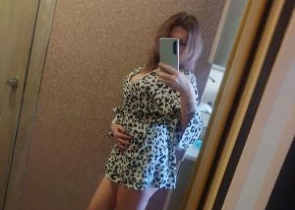 фото Приеду в гости ... (знакомства)