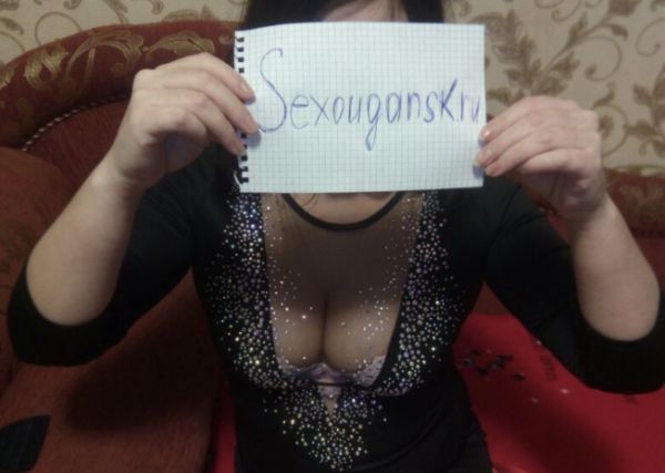 фото АНЯ NEW REAL (Нефтеюганск)